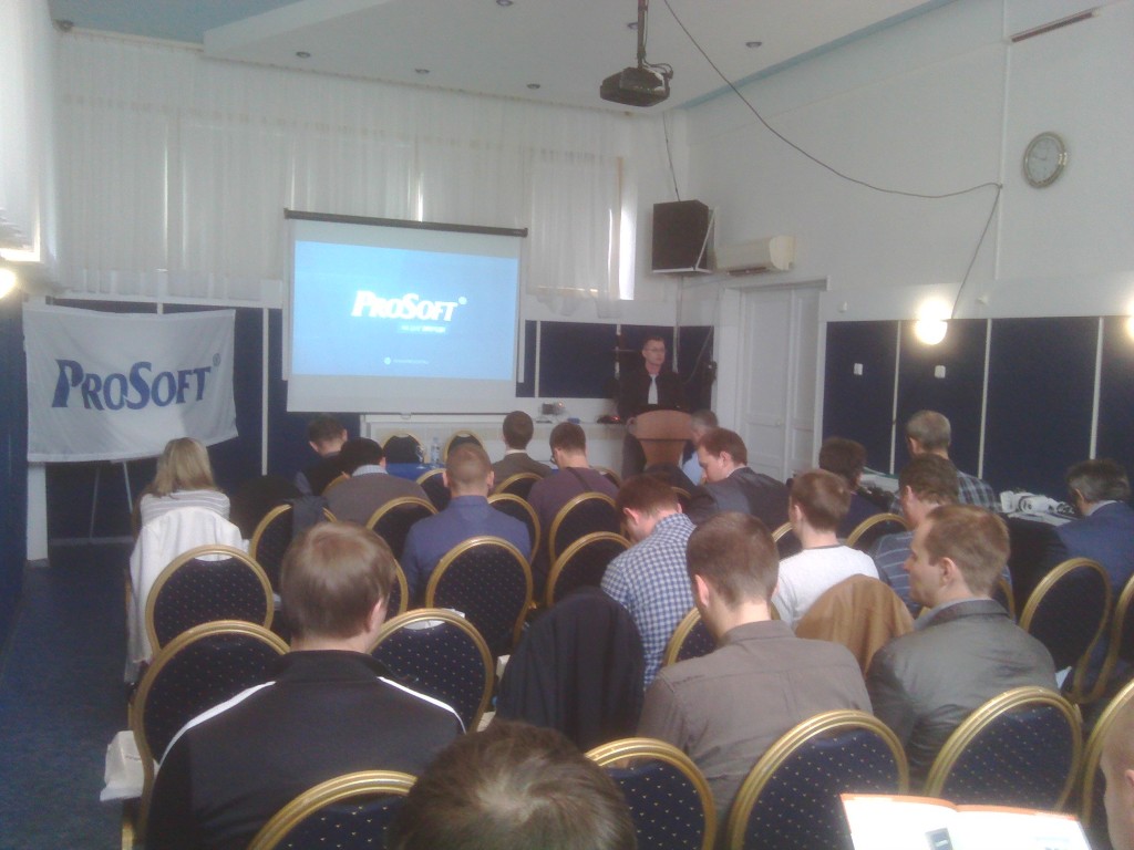 Техническая конференция компании «Прософт»